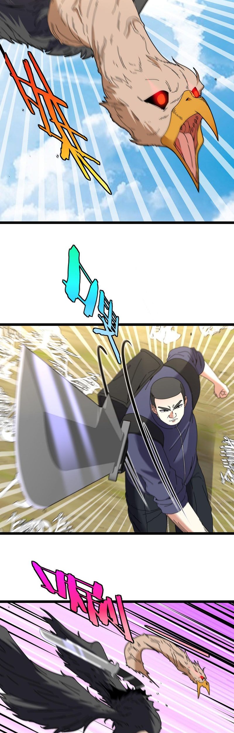 Divine Leveling System Chapter 41 Gambar 12