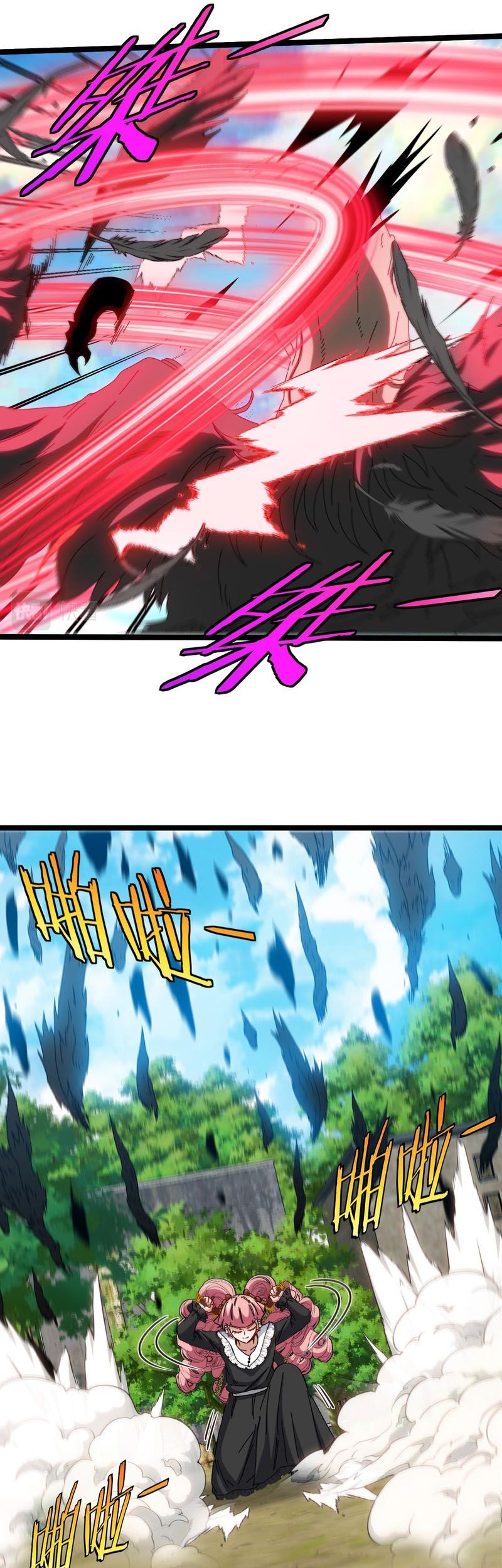 Divine Leveling System Chapter 41 Gambar 22