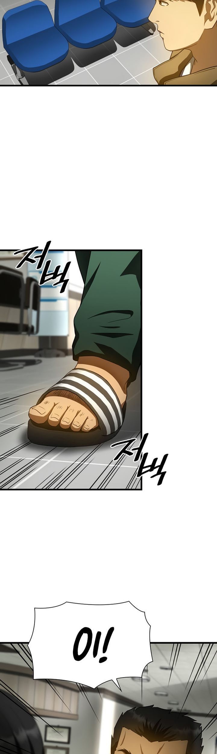 Perfect Surgeon Chapter 52 Gambar 22