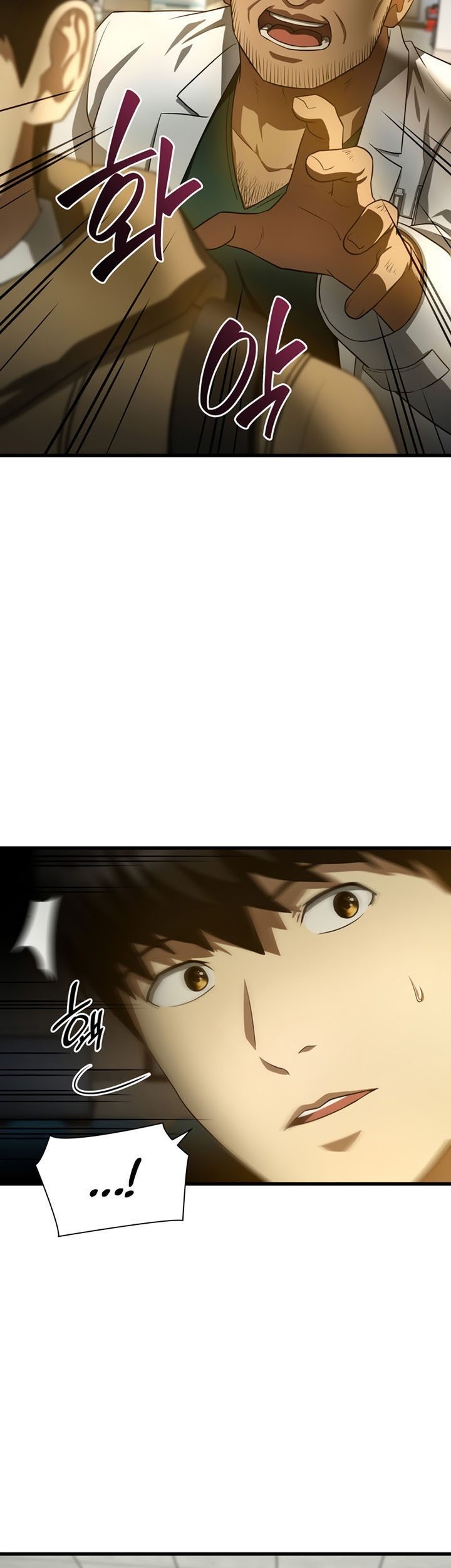 Perfect Surgeon Chapter 52 Gambar 24