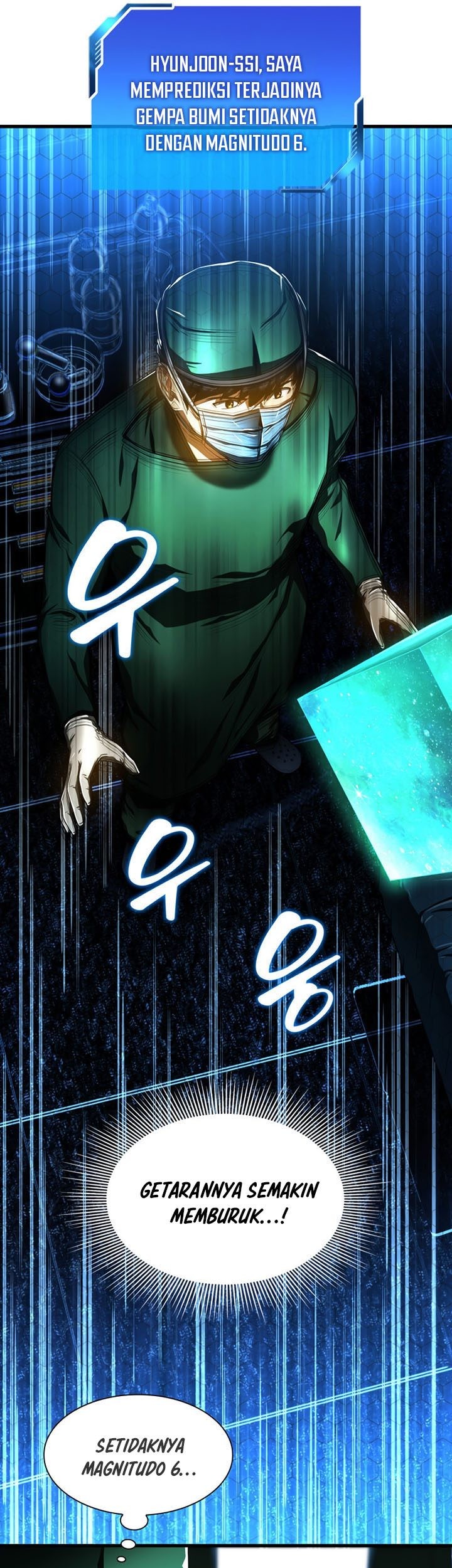 Perfect Surgeon Chapter 52 Gambar 62