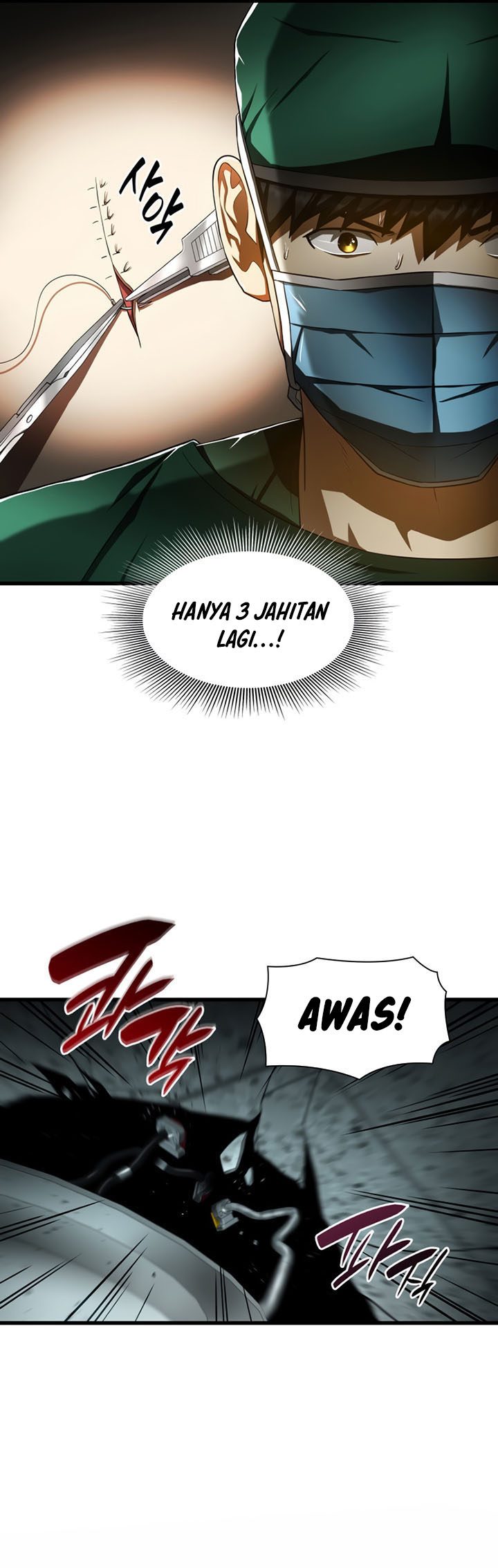 Perfect Surgeon Chapter 52 Gambar 82