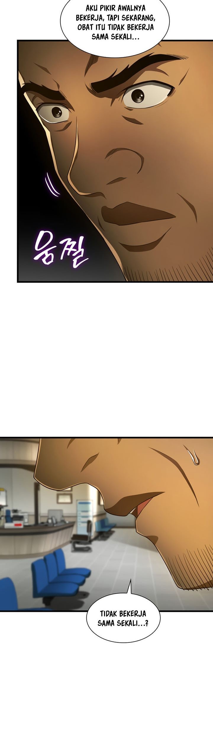Perfect Surgeon Chapter 52 Gambar 16