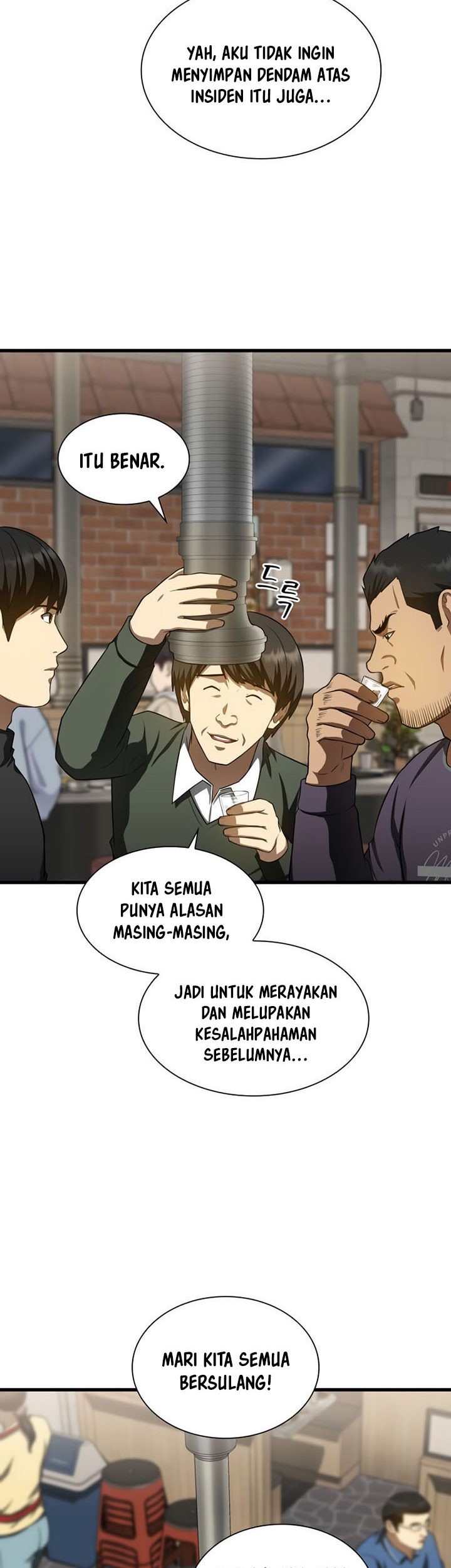 Perfect Surgeon Chapter 51 Gambar 64