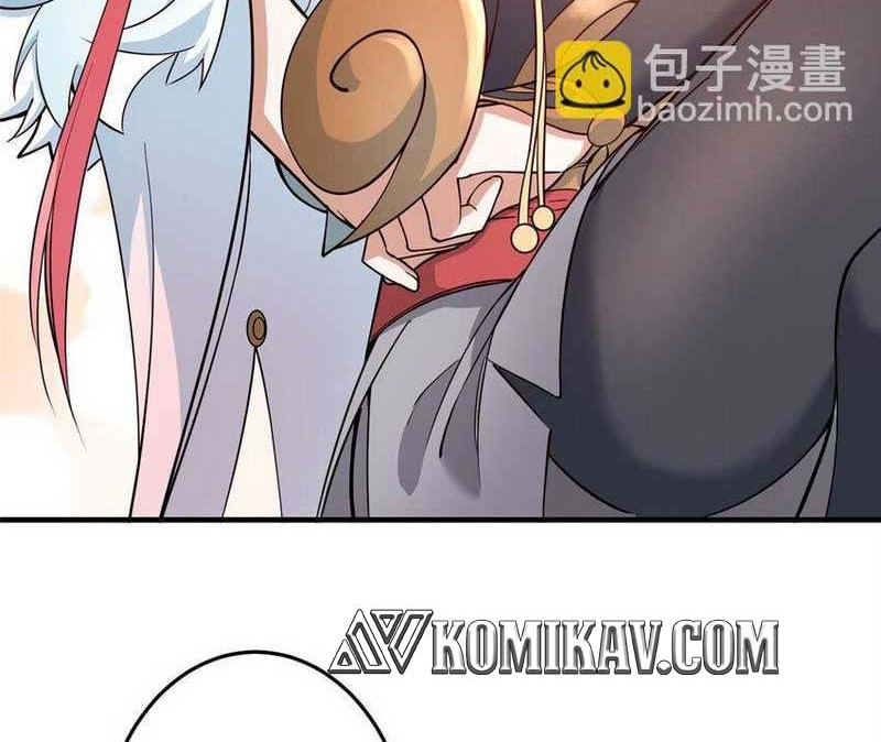 Keep A Low Profile, Sect Leader Chapter 185 Gambar 5