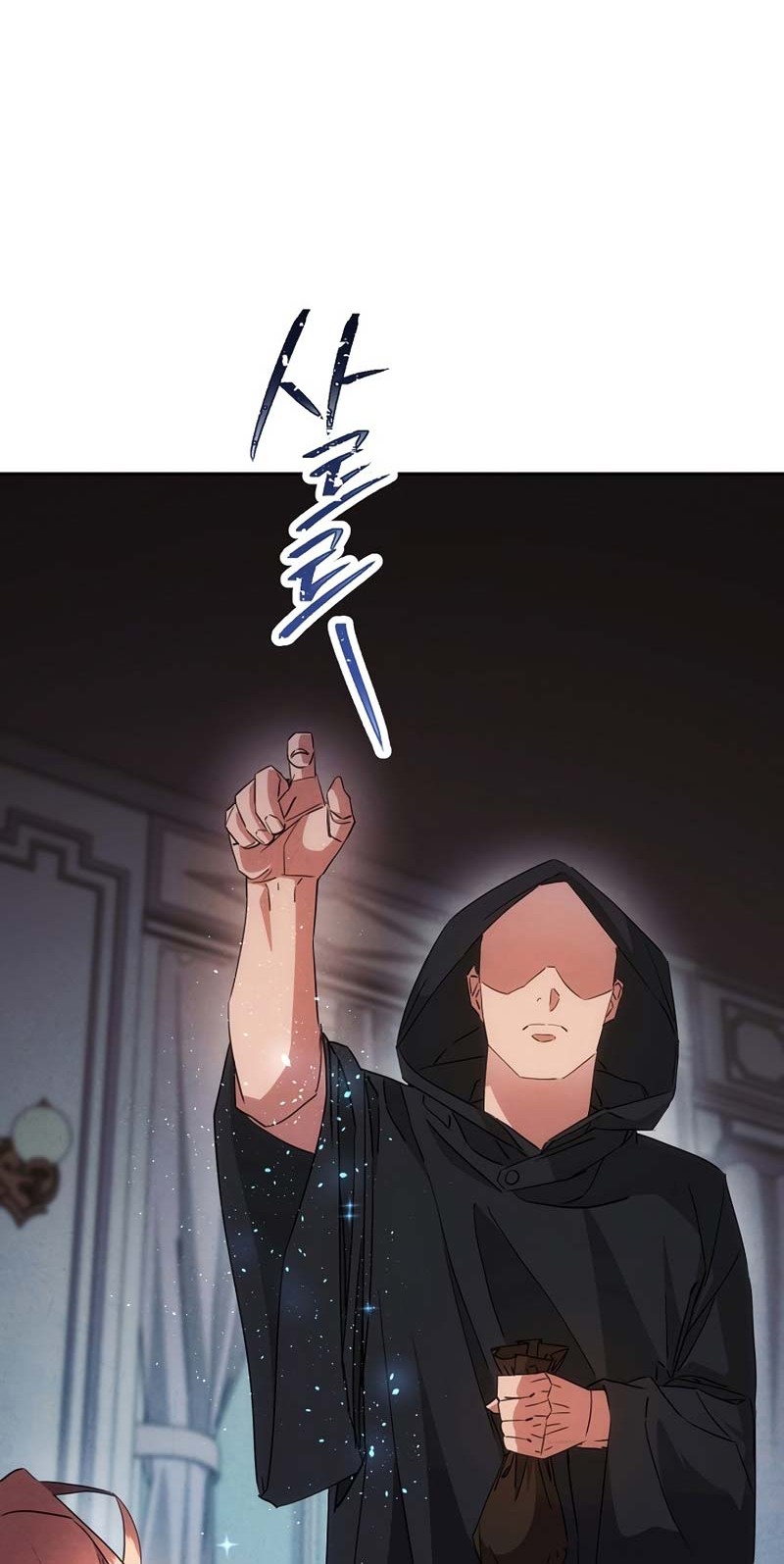 The Live Chapter 141 Gambar 5