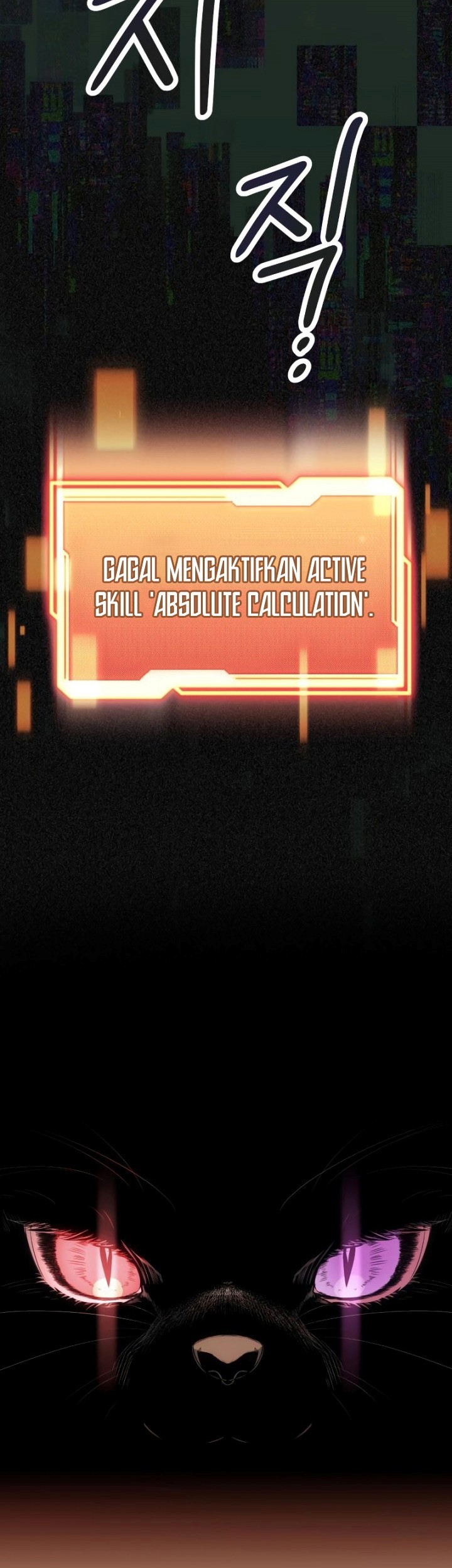 I Obtained a Mythic Item Chapter 44 Gambar 34