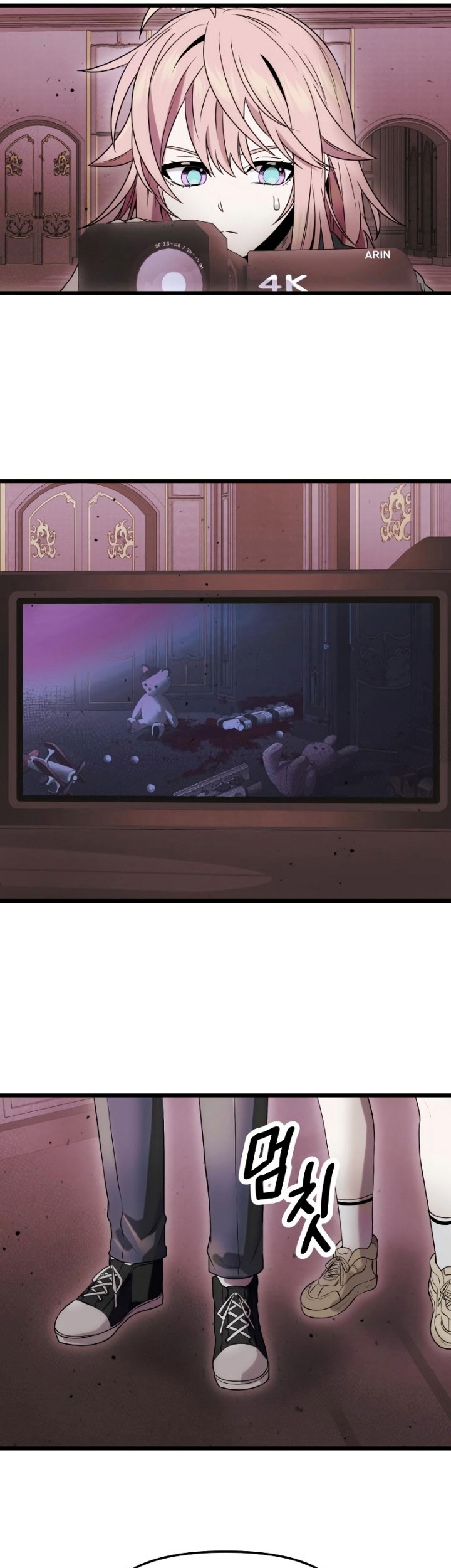 I Obtained a Mythic Item Chapter 44 Gambar 62