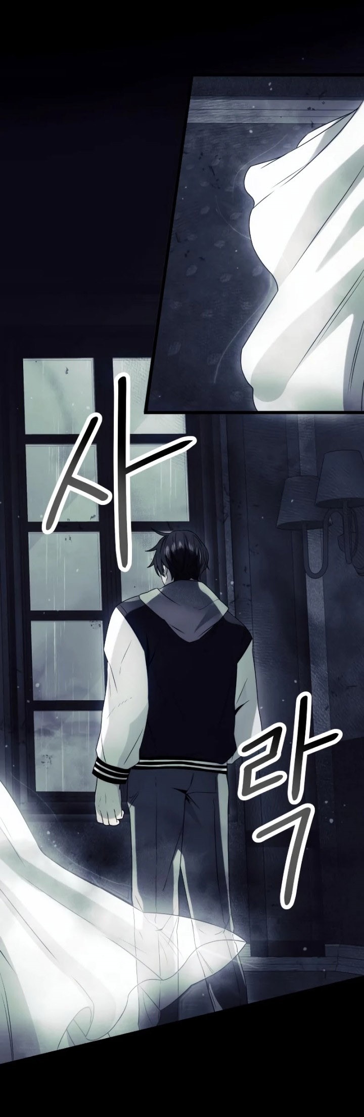 I Obtained a Mythic Item Chapter 44 Gambar 70