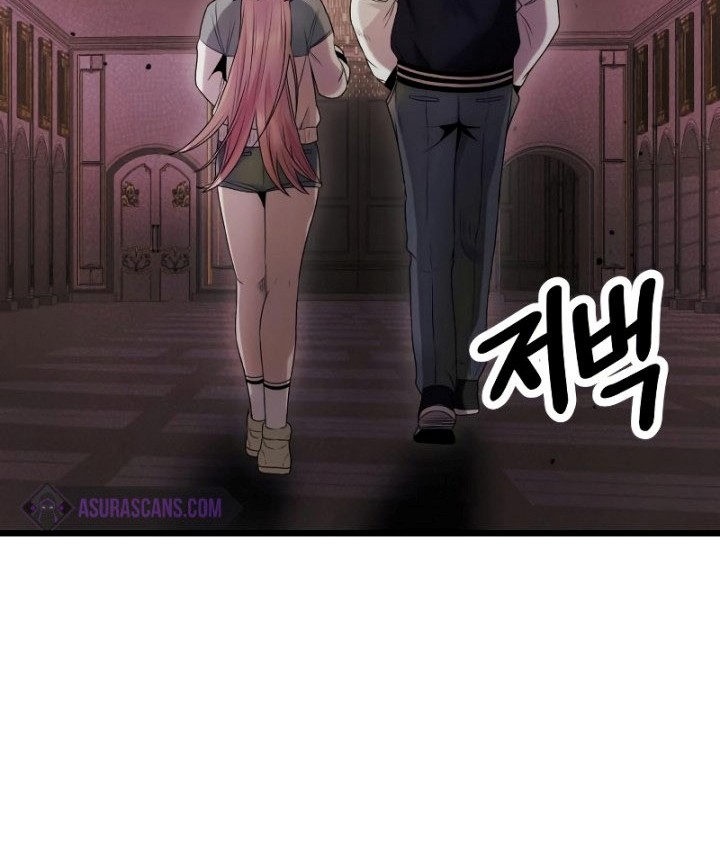 I Obtained a Mythic Item Chapter 44 Gambar 61