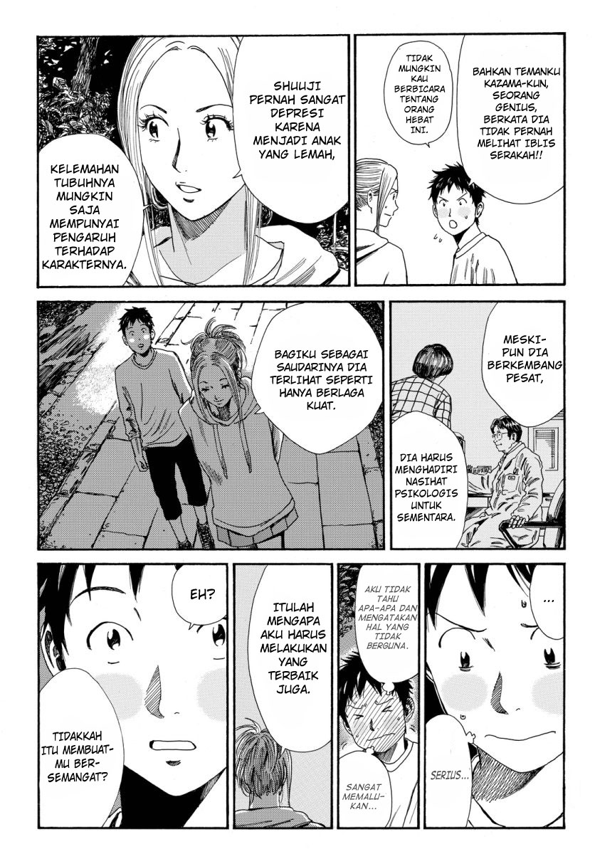 Days Chapter 115 Gambar 17