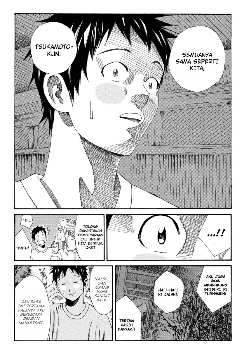 Days Chapter 115 Gambar 19