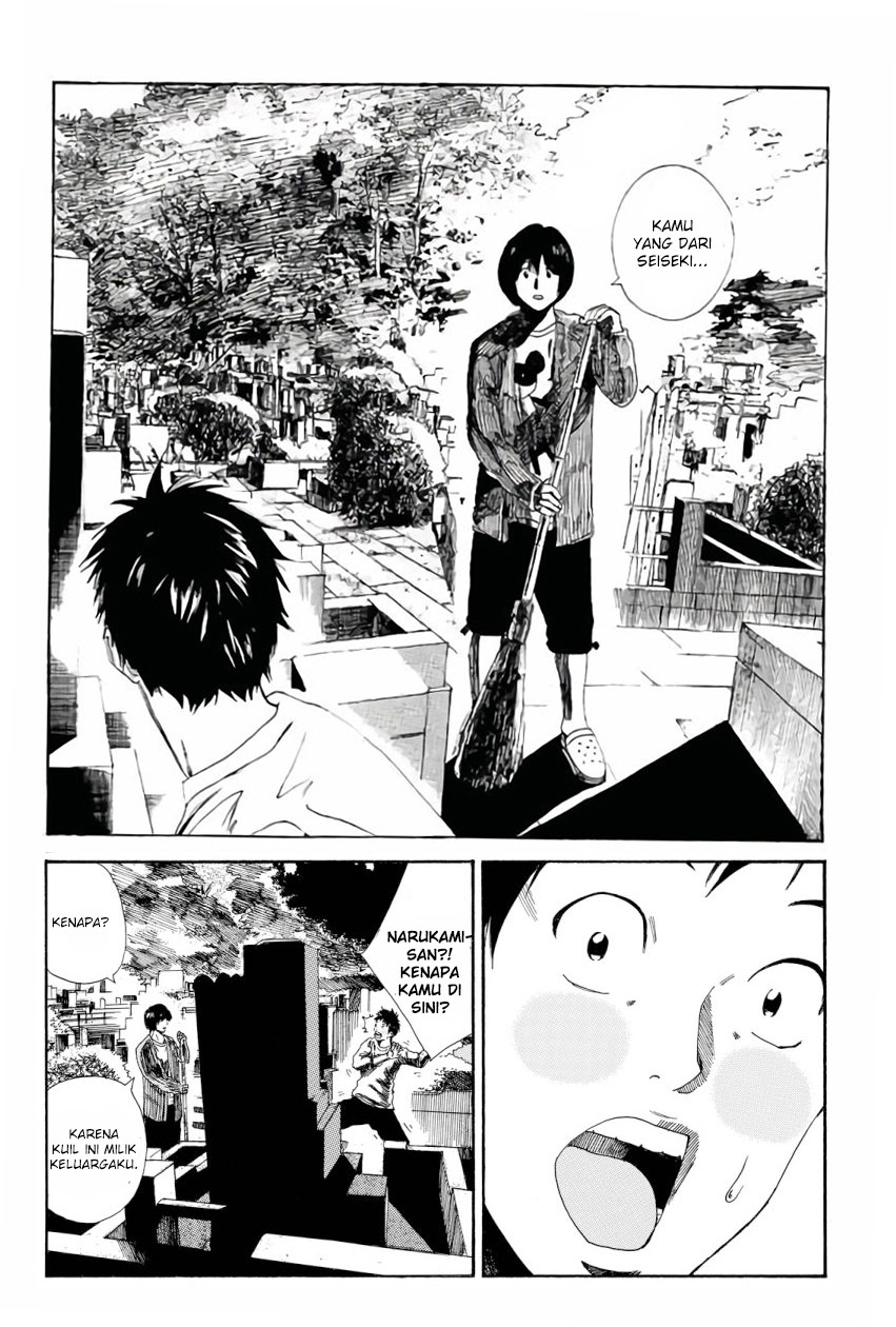 Days Chapter 115 Gambar 4