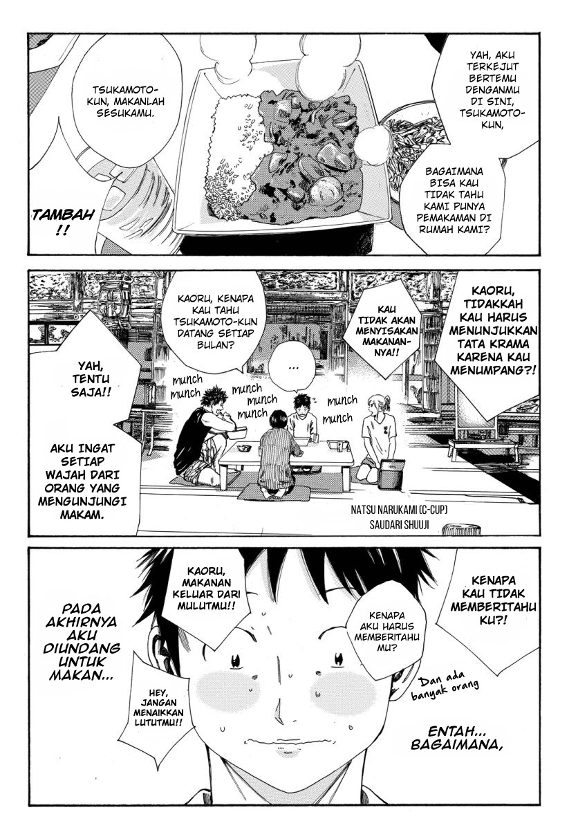 Days Chapter 115 Gambar 6