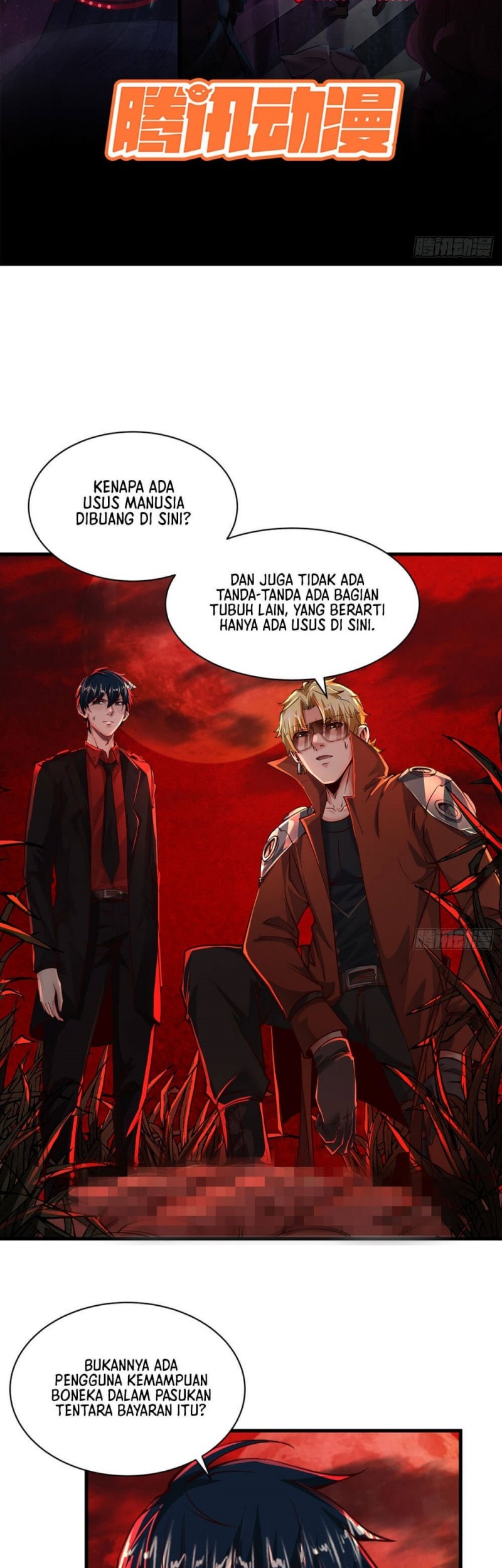 Since The Red Moon Appeared Chapter 58 Gambar 4
