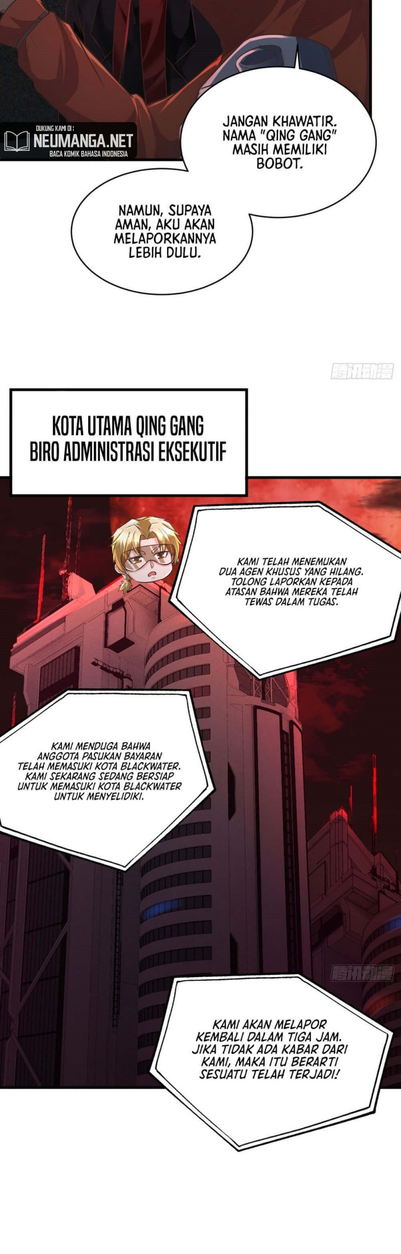 Since The Red Moon Appeared Chapter 58 Gambar 17