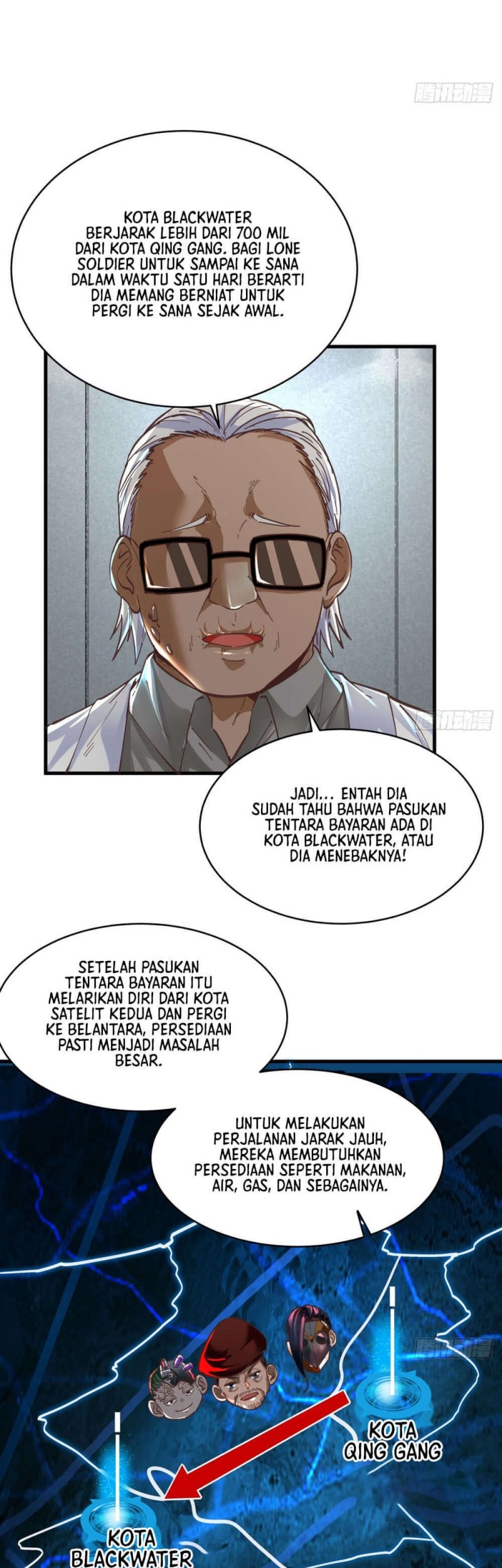 Since The Red Moon Appeared Chapter 58 Gambar 20