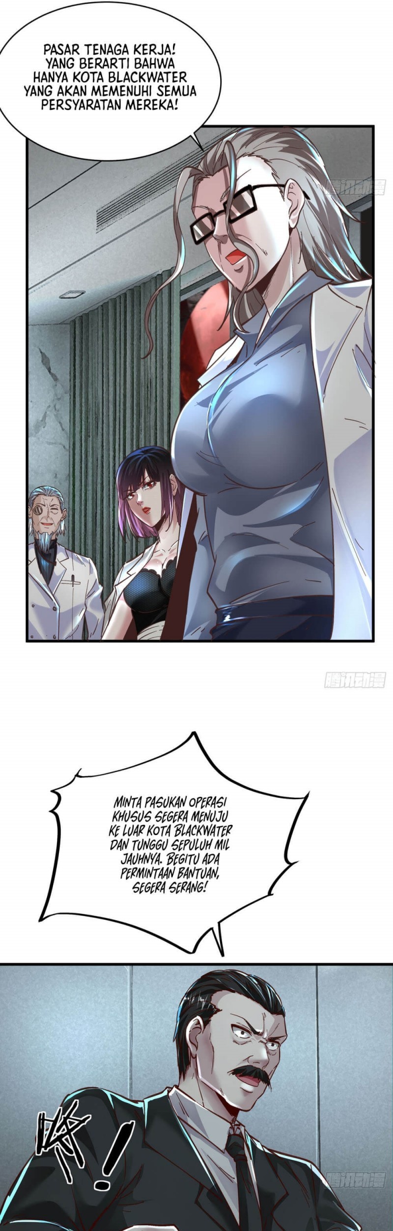 Since The Red Moon Appeared Chapter 58 Gambar 22