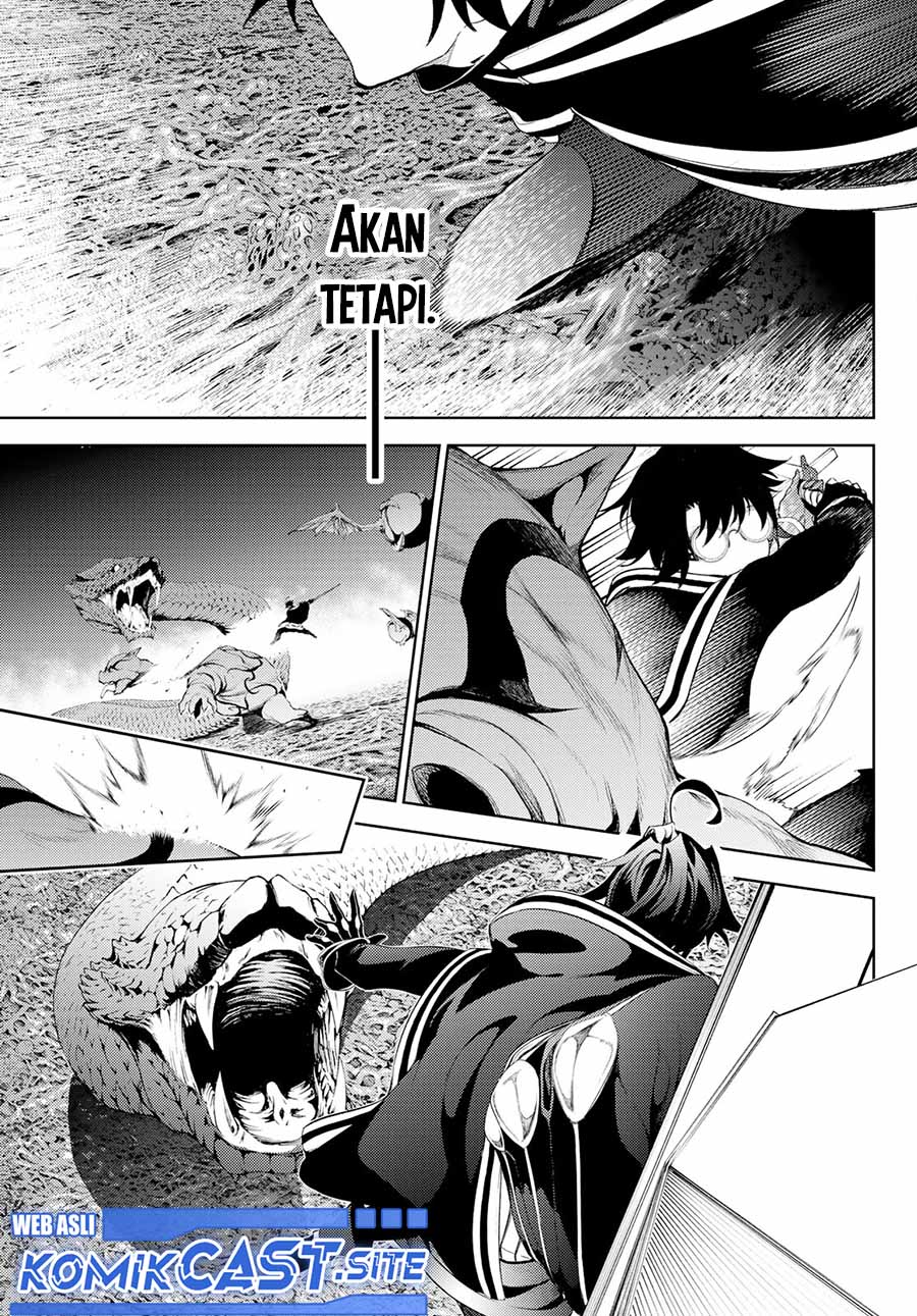 Tsue to Tsurugi no Wistoria Chapter 15 Gambar 14