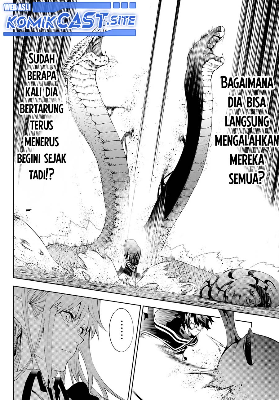 Tsue to Tsurugi no Wistoria Chapter 15 Gambar 15