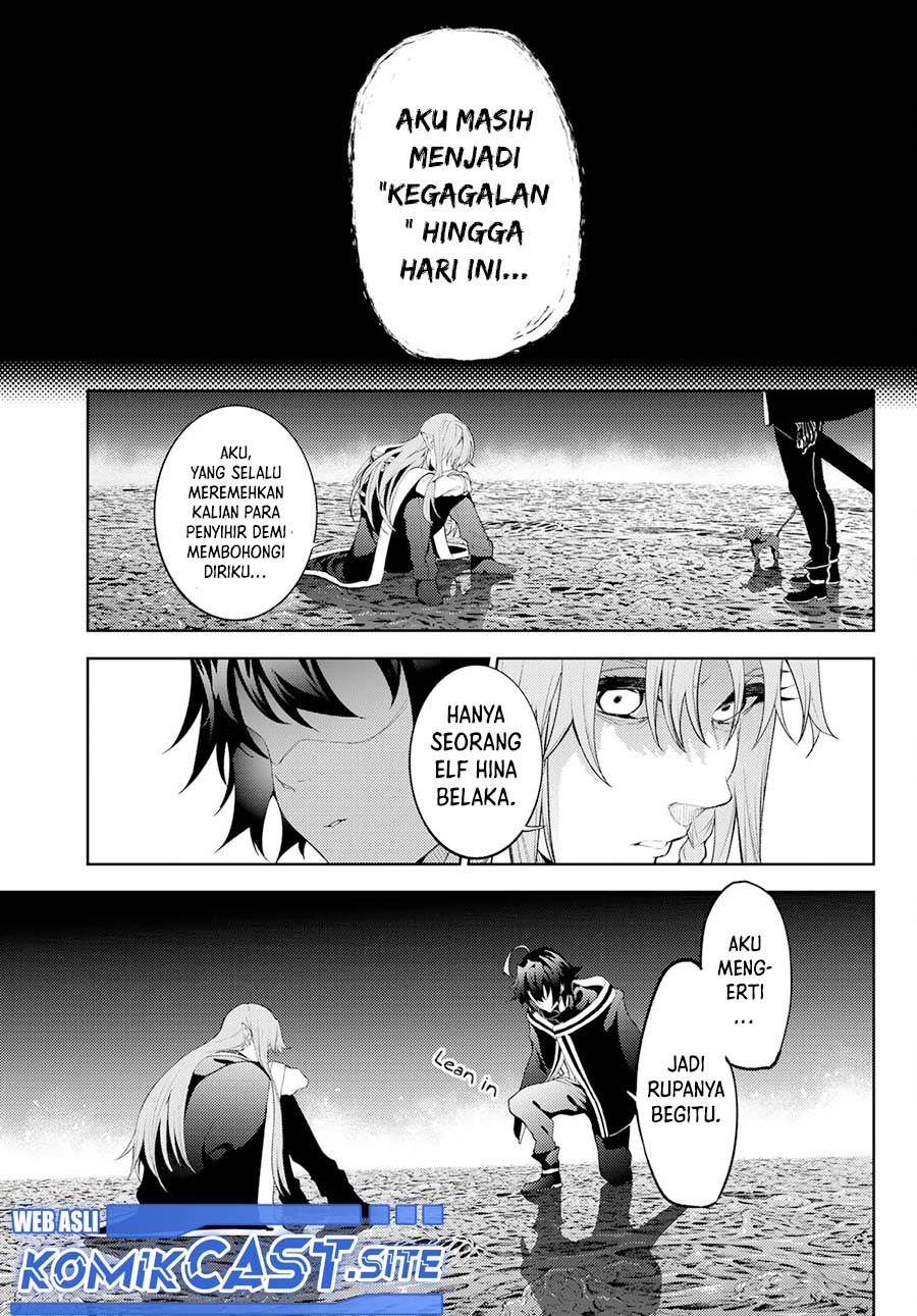 Tsue to Tsurugi no Wistoria Chapter 15 Gambar 10