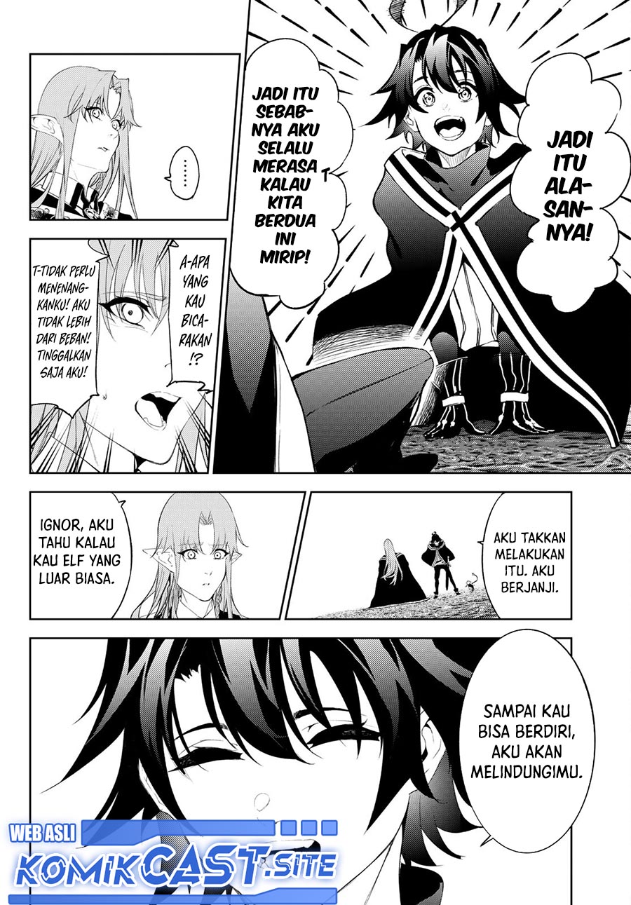 Tsue to Tsurugi no Wistoria Chapter 15 Gambar 11