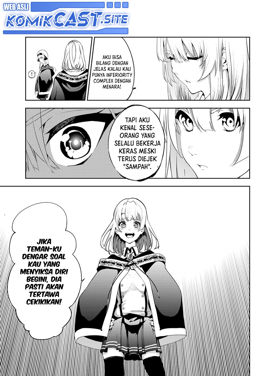 Tsue to Tsurugi no Wistoria Chapter 15 Gambar 12