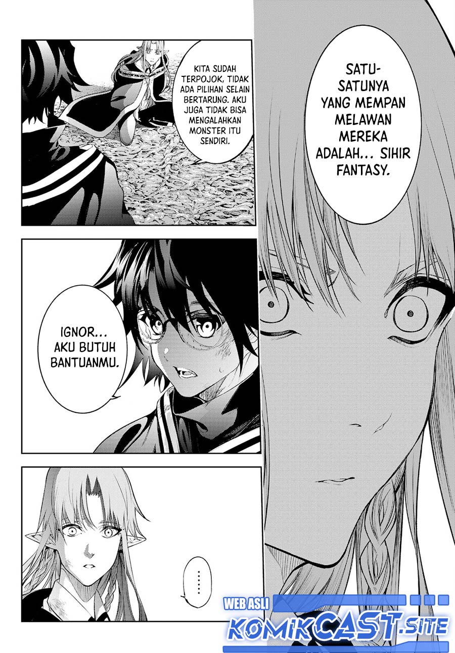 Tsue to Tsurugi no Wistoria Chapter 15 Gambar 24