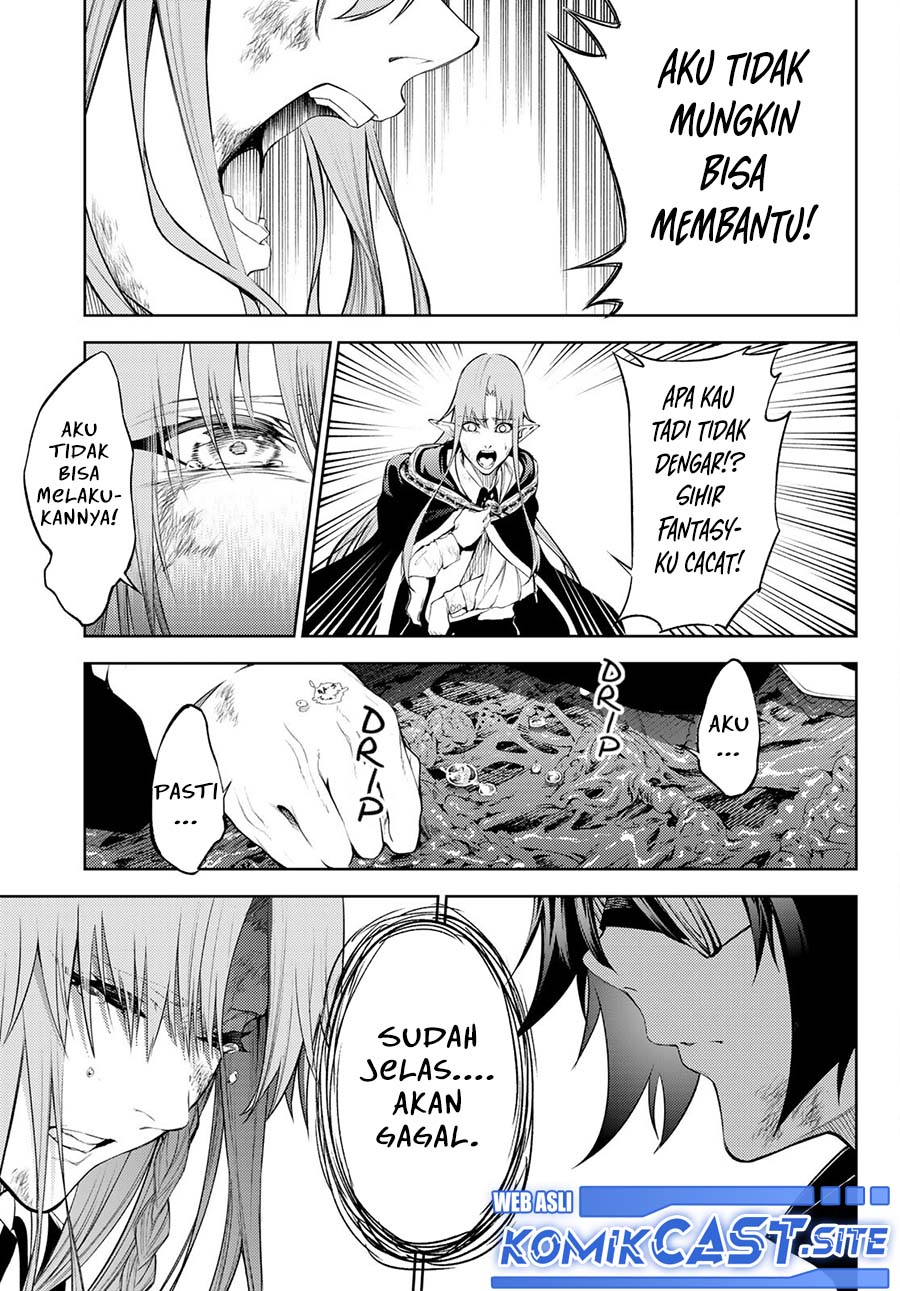 Tsue to Tsurugi no Wistoria Chapter 15 Gambar 25