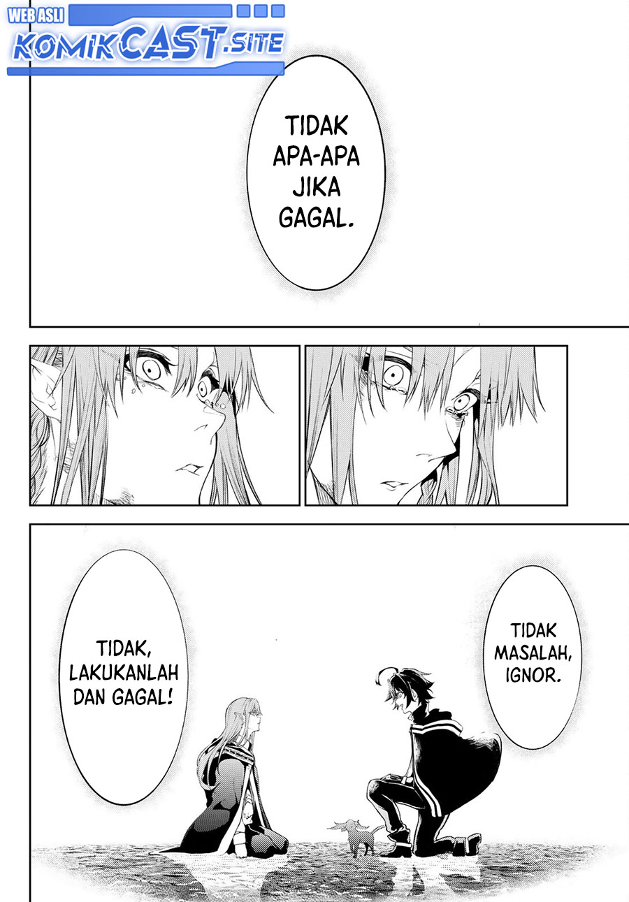 Tsue to Tsurugi no Wistoria Chapter 15 Gambar 26