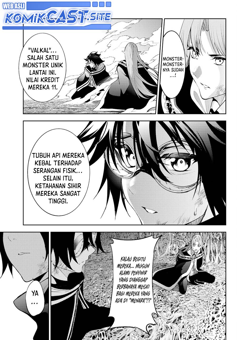 Tsue to Tsurugi no Wistoria Chapter 15 Gambar 23