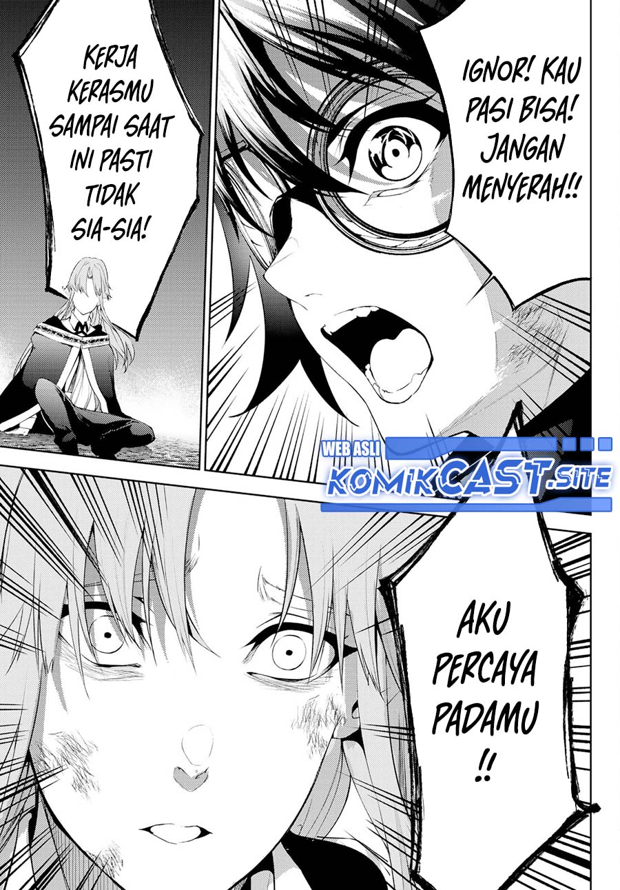 Tsue to Tsurugi no Wistoria Chapter 15 Gambar 35