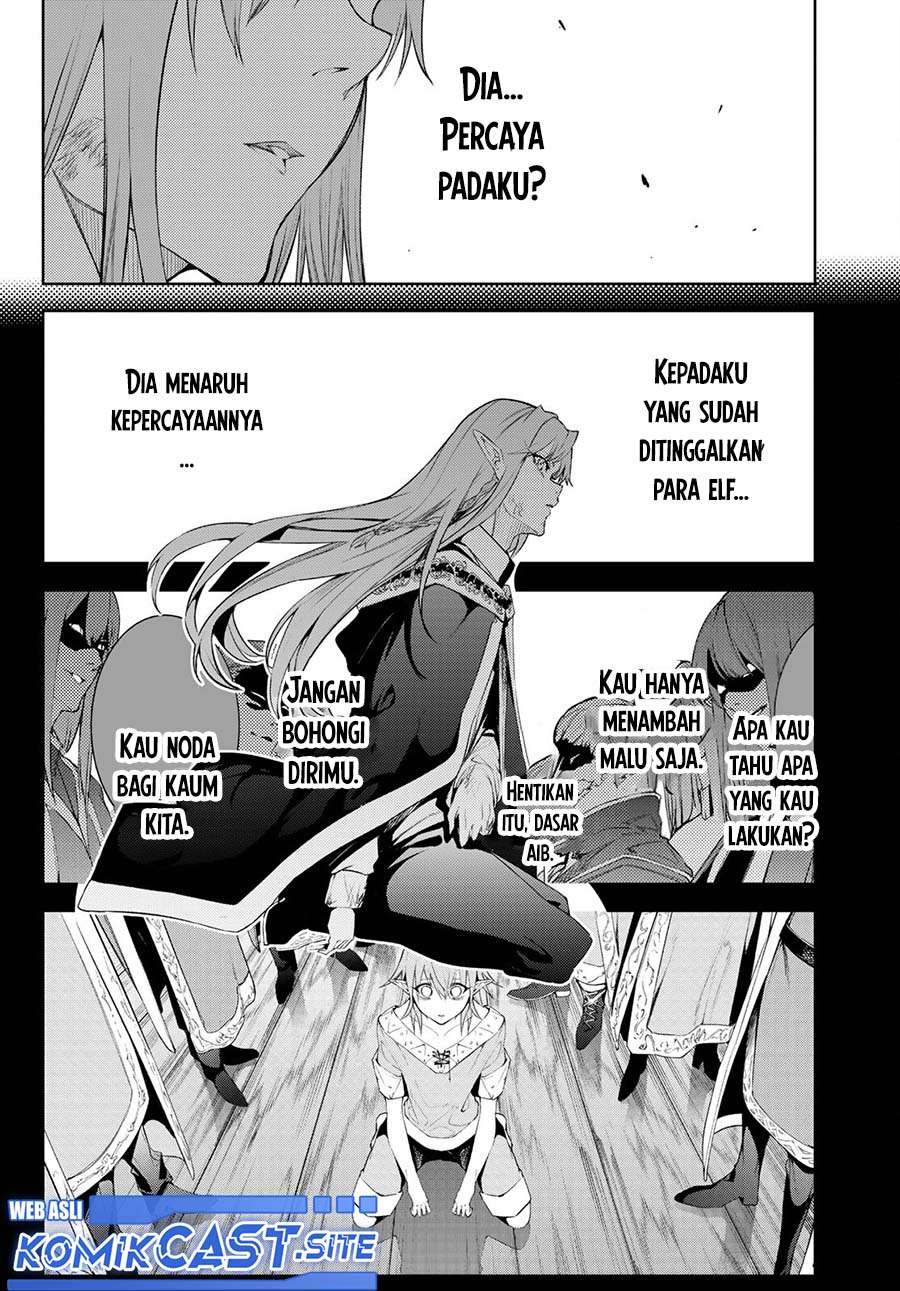 Tsue to Tsurugi no Wistoria Chapter 15 Gambar 36