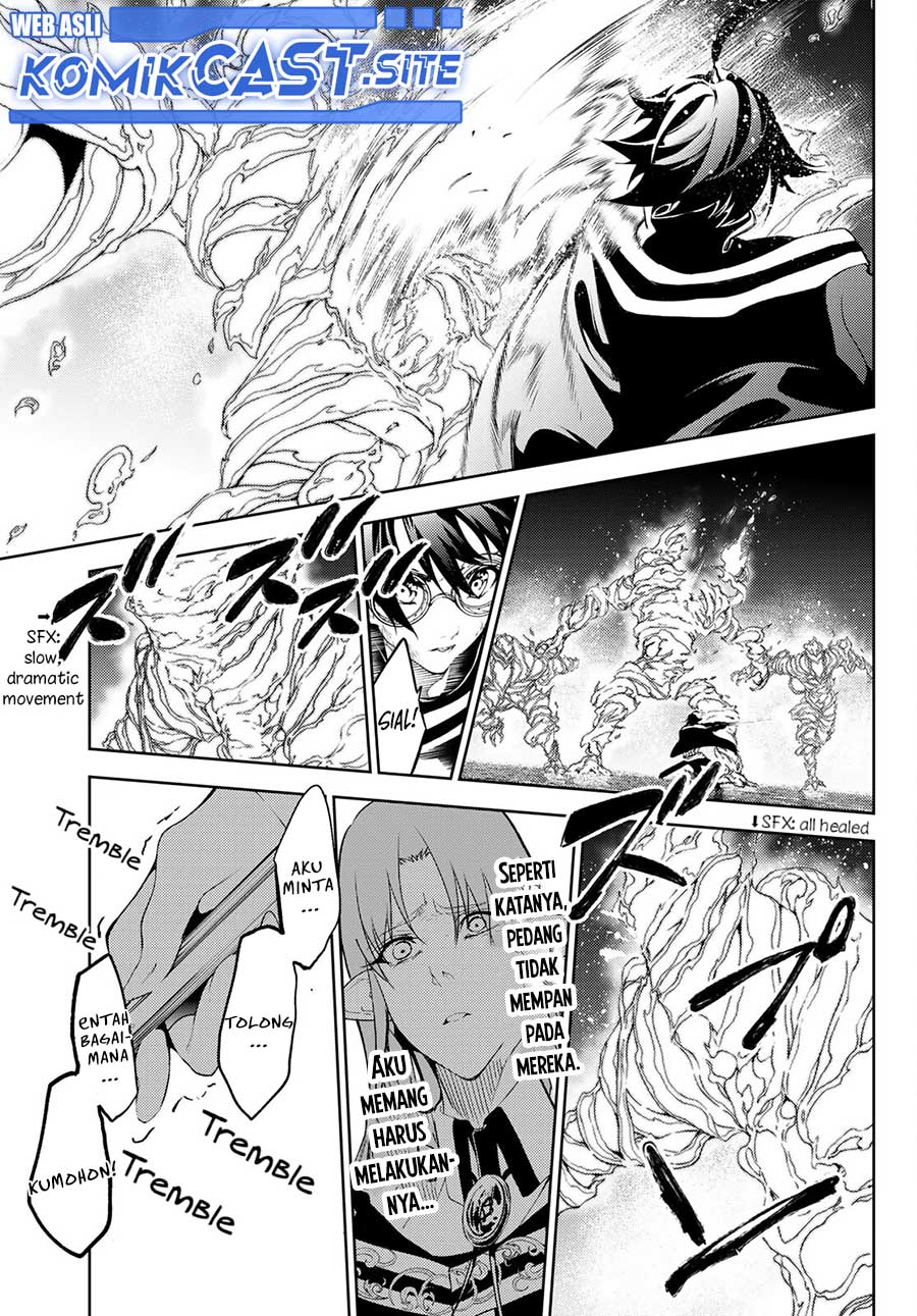 Tsue to Tsurugi no Wistoria Chapter 15 Gambar 31