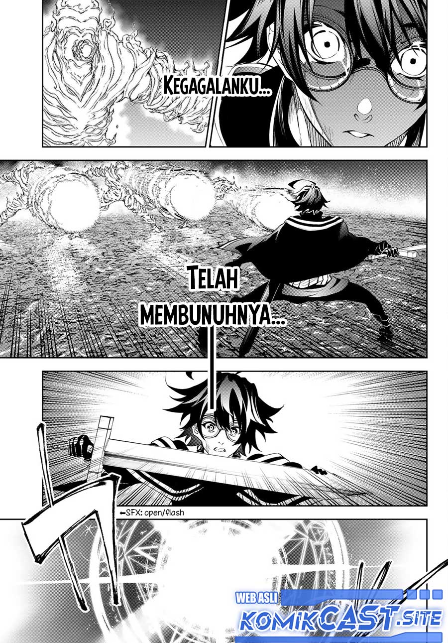 Tsue to Tsurugi no Wistoria Chapter 15 Gambar 33