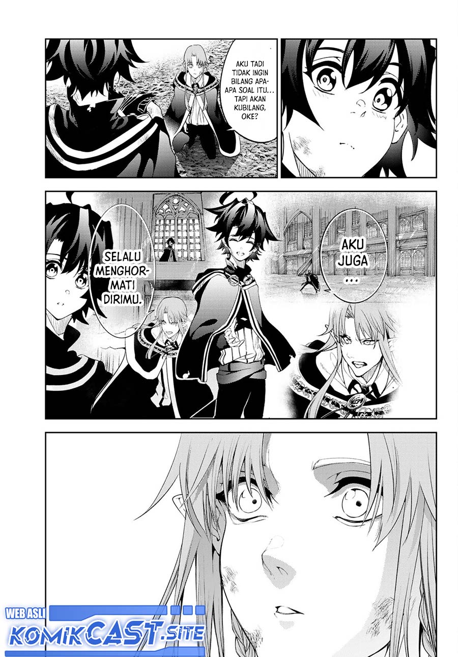 Tsue to Tsurugi no Wistoria Chapter 15 Gambar 42