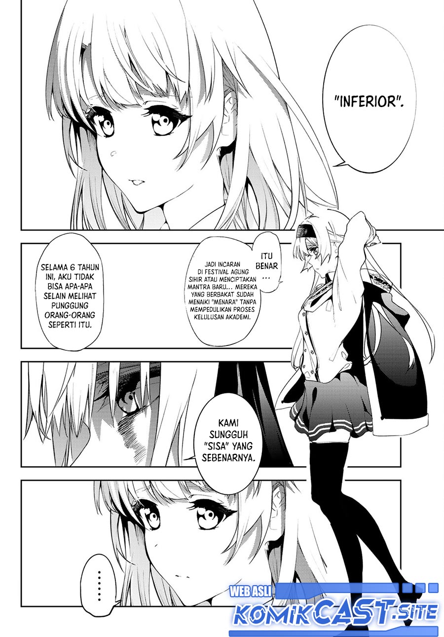 Tsue to Tsurugi no Wistoria Chapter 15 Gambar 5