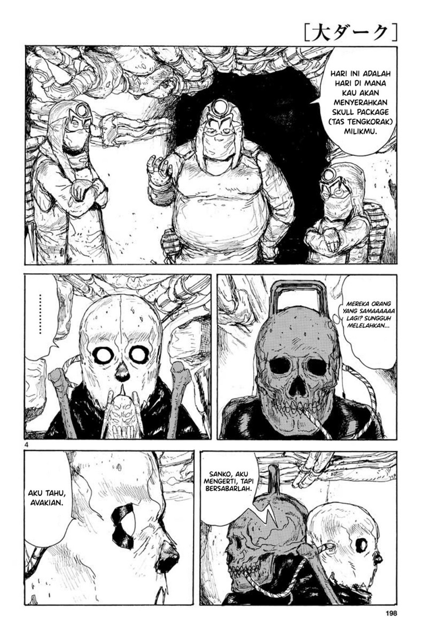 Dai Dark Chapter 10 Gambar 4