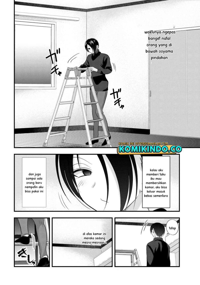 Please Go Home, Akutsu-san! Chapter 134.5 Gambar 3