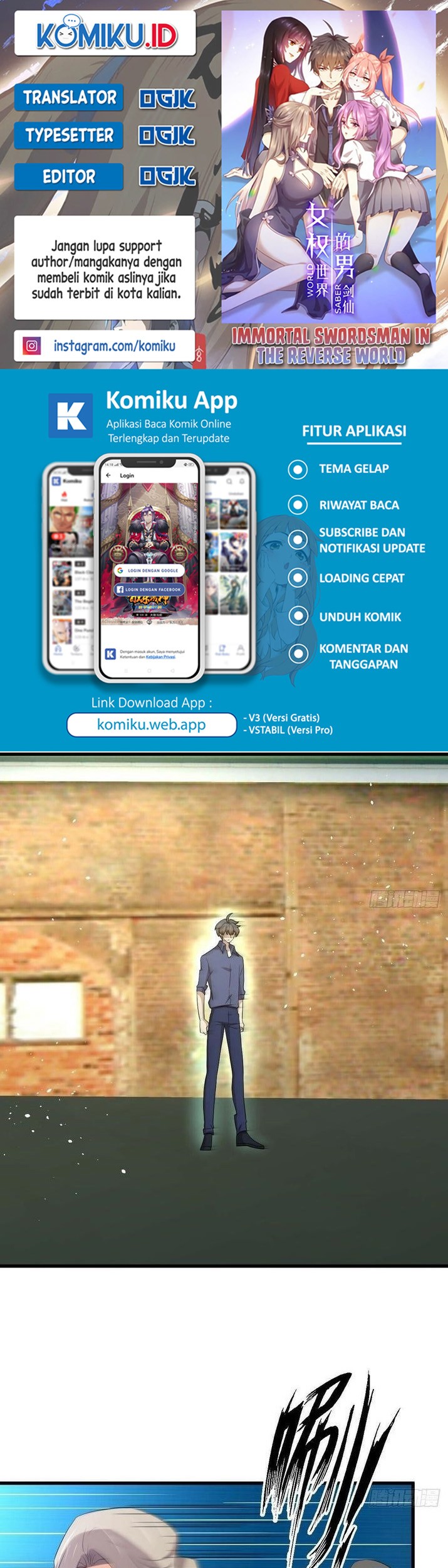 Komik Immortal Swordsman in The Reverse World Chapter 373 gambar nomor 1
