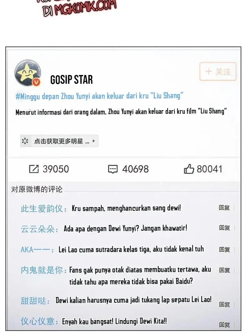 She Is Coming, Please Get Down! Chapter 320 Gambar 4