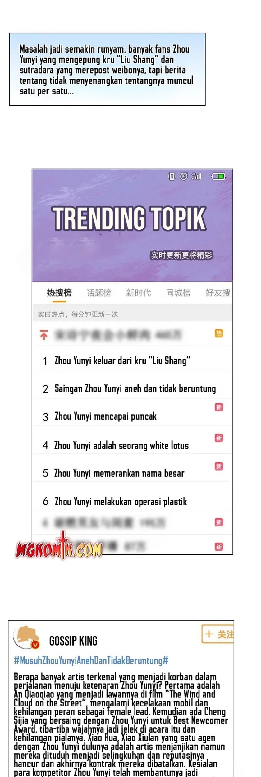 She Is Coming, Please Get Down! Chapter 320 Gambar 13