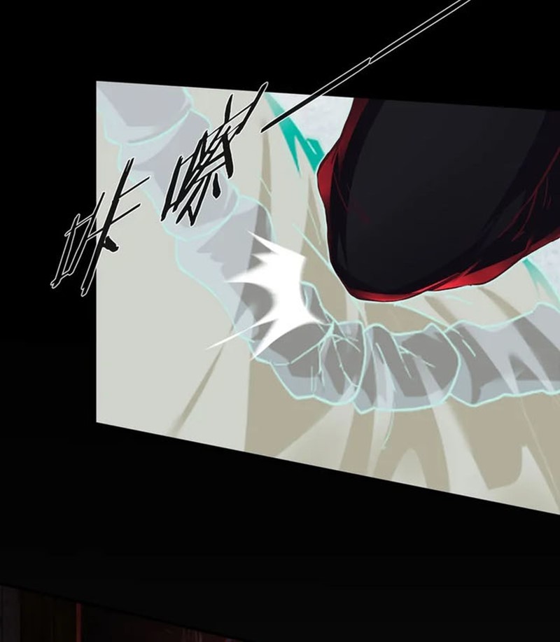 Since The Red Moon Appeared Chapter 60 Gambar 11