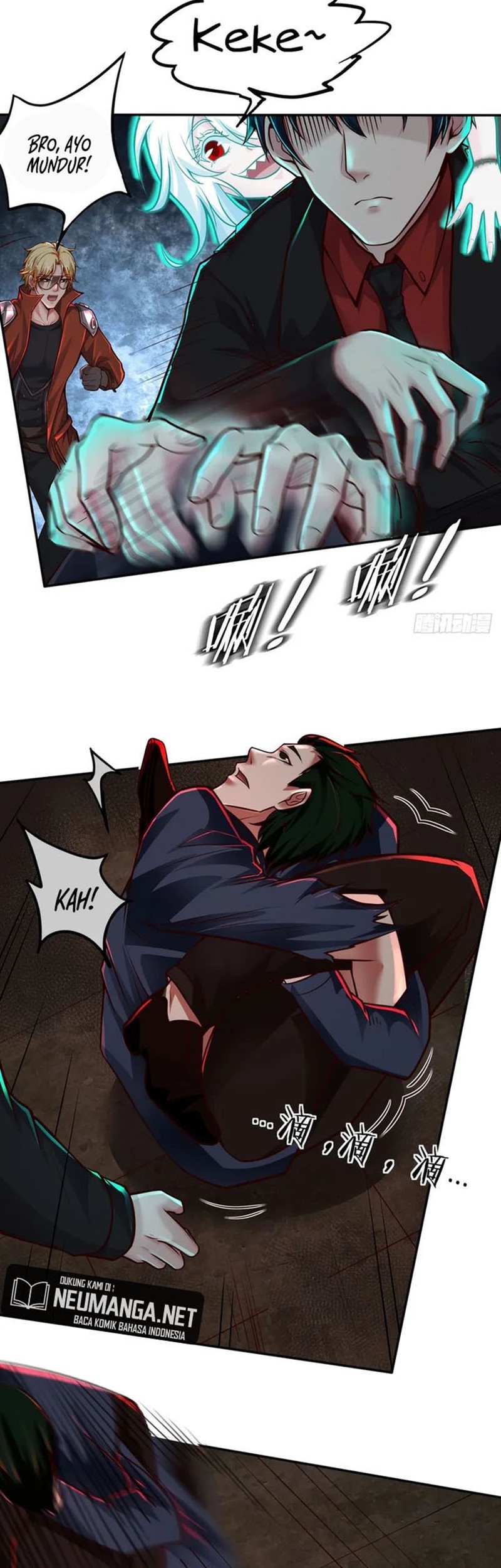 Since The Red Moon Appeared Chapter 60 Gambar 18