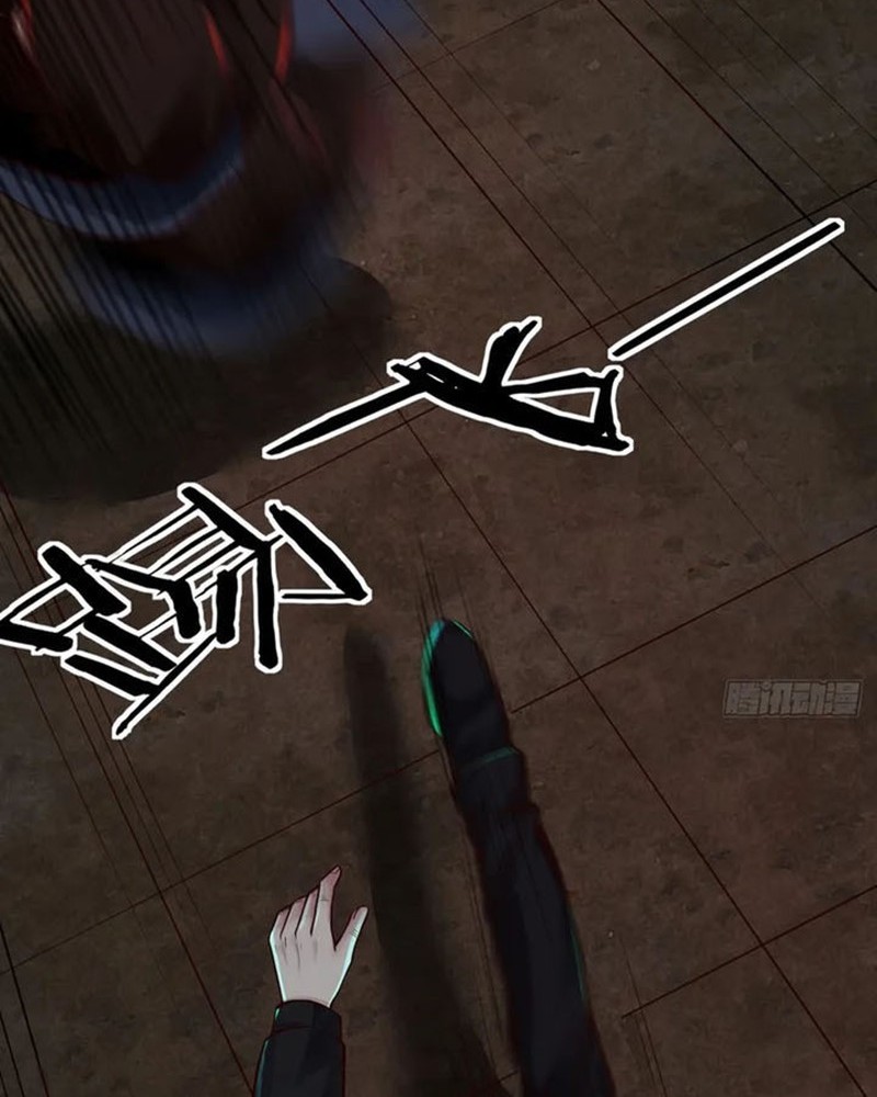 Since The Red Moon Appeared Chapter 60 Gambar 19