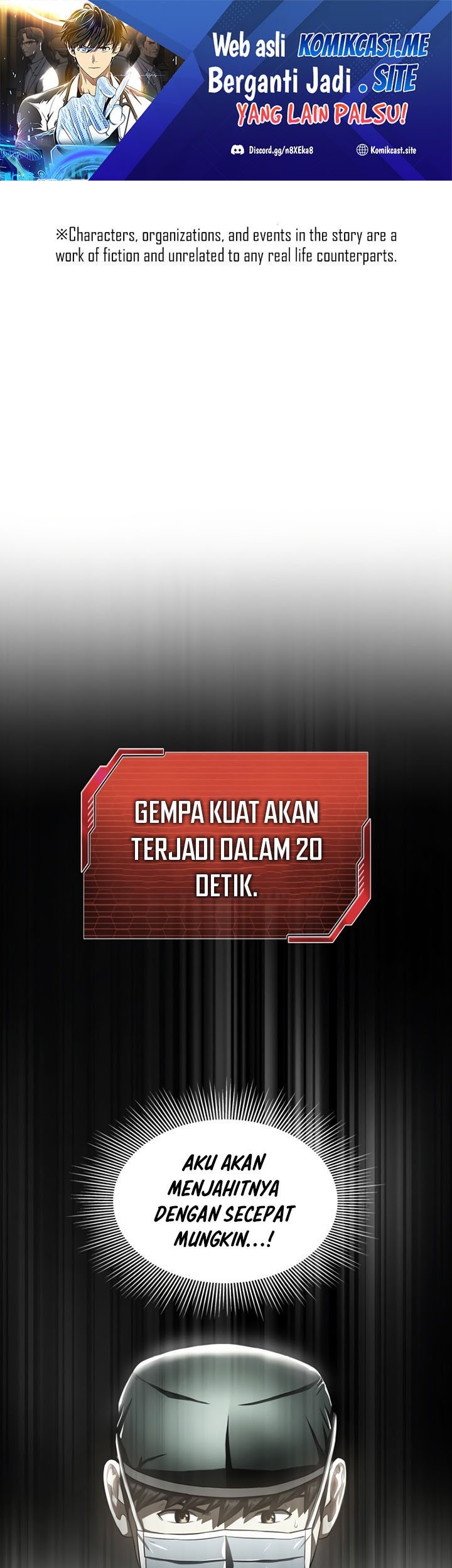 Manhwa Perfect Surgeon Chapter 53 gambar nomor 2