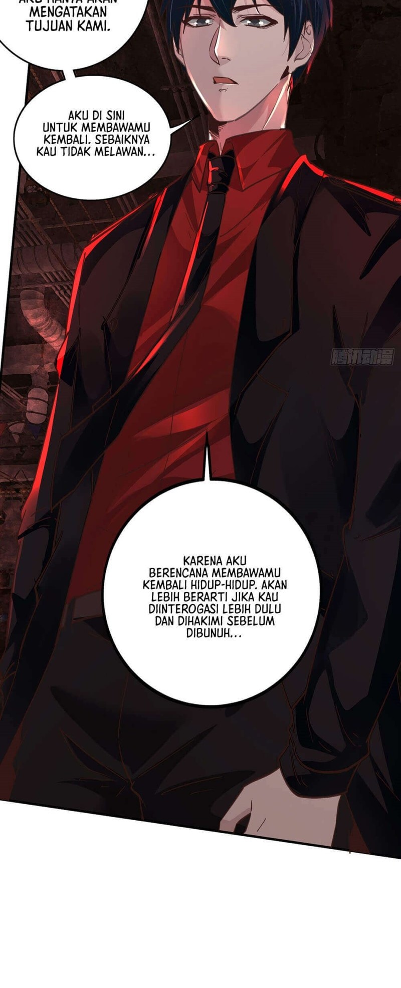 Since The Red Moon Appeared Chapter 59 Gambar 27