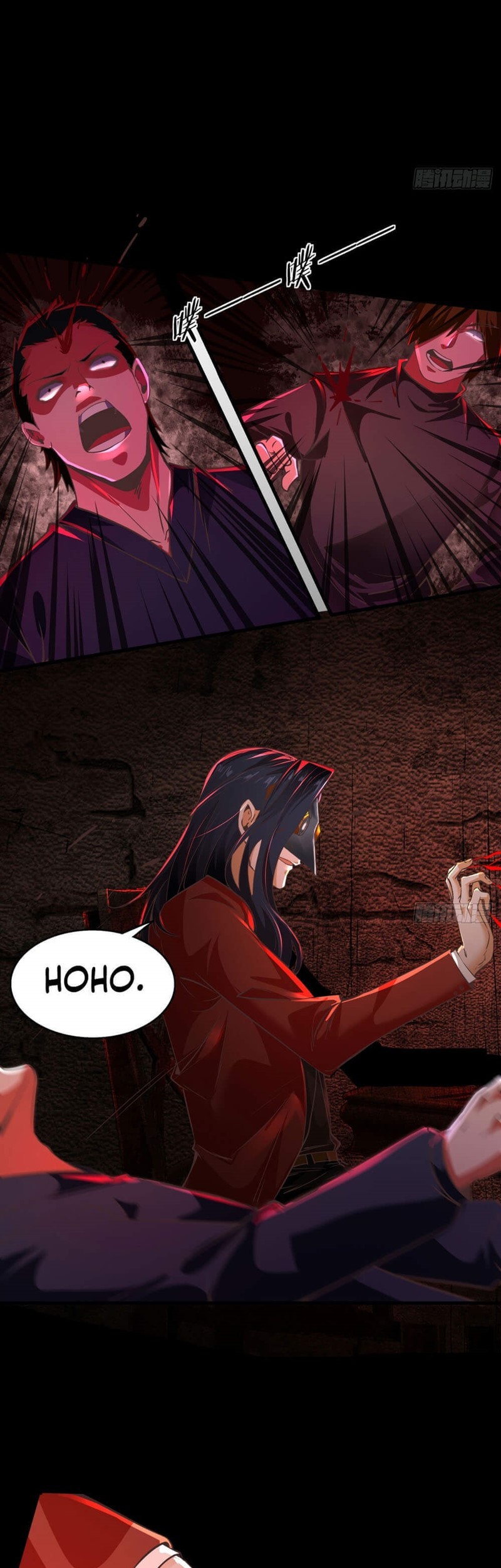 Since The Red Moon Appeared Chapter 59 Gambar 32