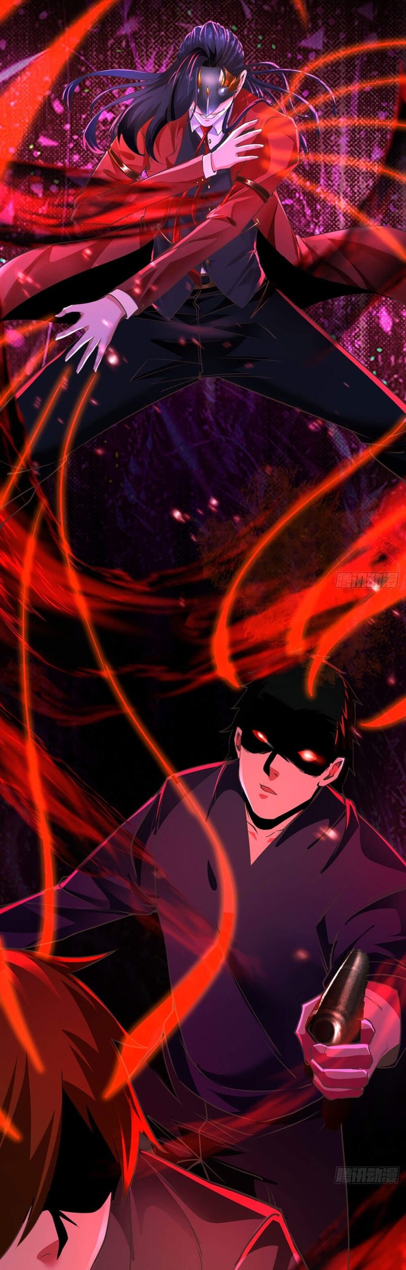 Since The Red Moon Appeared Chapter 59 Gambar 34