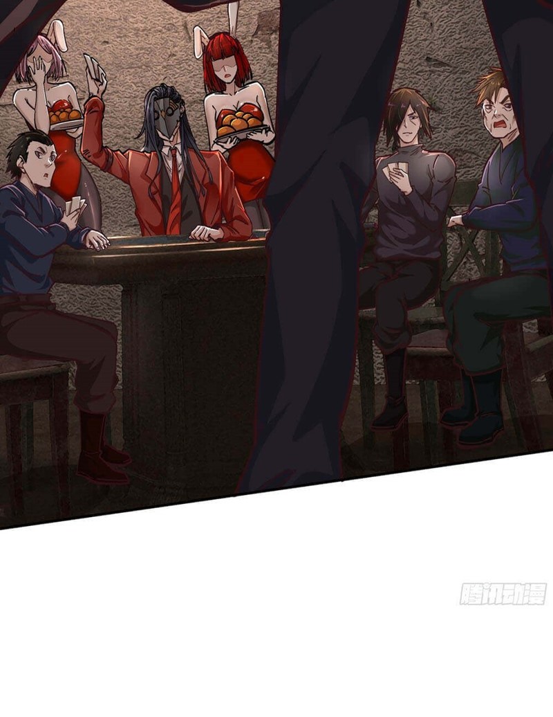 Since The Red Moon Appeared Chapter 59 Gambar 20